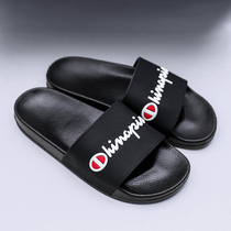 Special size slippers mens tide soft bottom 45 men 46 summer wear plus fat 47 outdoor trend boys beach Sandy 48