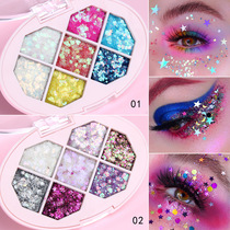 Childrens kindergarten stage eye shadow glue-free sequin table performance shiny flash powder plate student makeup cosmetics
