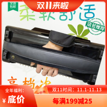 Ultra-wide super soft accordion left wrist strap 48-120 accordion bass with high-grade leather flannel with teaching