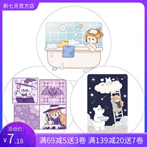 New Seven Days Cute Handbook Handbook Handbook and Paper Tape Handbook Sticker Nianye Huck Supplies Night Whisper