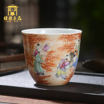 Jingdezhen ceramic hand painted alum red boy master cup Kung Fu tea cup Single cup Name cup Straight cup
