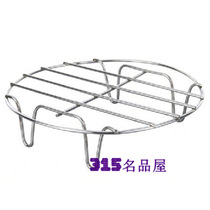 Pure stainless steel pot mat placematre insulation mat small pot steamer steamer steamer steamer steamer shelf multi-use 15 18 20cm