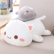 Super Cute Cute Cat plush toy doll vent doll doll bed sleeping pillow super soft female Boy