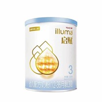 21 years of 2 Wyeth Qidong Blue Diamond 3 segment three 350 grams of infant formula milk powder than 900 cost-effective