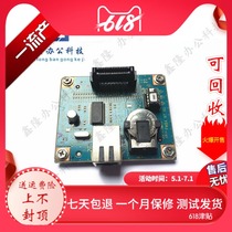 Fuji Xerox S1810CPS 2010 2011 2220 Add Network Card Print Board Network Print Board