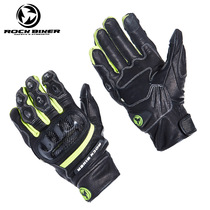  ROCK BIKER motorcycle riding gloves mens carbon fiber anti-fall non-slip four seasons motorcycle racing off-road leather