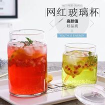 700ml Red Fruit Tea Cup 500ml Milk Tea Glass Creative Cold Drink Cup Fruit Juice Cup