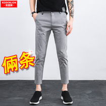 Nine-point casual pants mens slim feet eight-point summer thin section 8 tide brand straight trousers wild 9-point mens pants