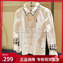 Haggis Hazzys Childrens Clothing Domestic Delivery 21 Spring Girls Long Sleeve Shirt HZPCGD52CS039