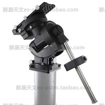  Aiden CEM120 CEM120EC CEM120EC2 Equator