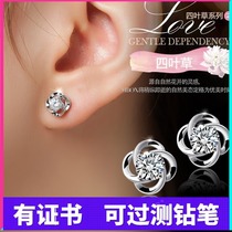 925 sterling silver four-leaf clover stud earrings female student fresh Japanese and Korean wild trinkets earrings hypoallergenic drop earrings
