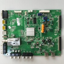 Original Loaded Innovative LCD TV 42E60HR Motherboard 5800-A8R800-0060 LG Screen LC420EUD