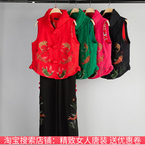 Ethnic style cotton linen womens short embroidered fish vest retro Tang horse clip spring and autumn vest Waistle wide leg pants set