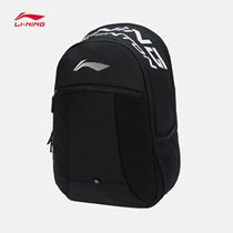 Li Ning shoulder bag mens bag womens bag 2021 Autumn New badminton series backpack student bag sports bag