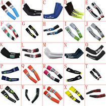 In 2020 the new summer outdoor sports team of mountain cycling equipped with sun - breathable fishing arm sleeves