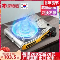 Deep point portable with wind-proof ring card stove picnic family small hot pot picnic travel gas gas stove