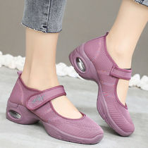 2020 new sports shoes women Joker soft bottom non-slip dance shoes breathable mesh casual shoes air cushion running shoes