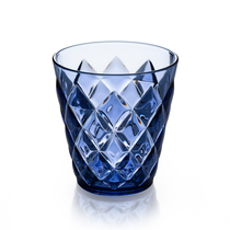 German Koziol Fashion Dinner Ice Cracked Cup Water Drink Milk Juice Chicken Tail Cup Wine Wee 200ml