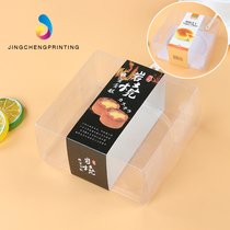 Square Transparent Rock Burning Honey Cake Packing Box Semi-Cooked Milk Cheese Baking Yogurt Cheese Box 4 Inch 5 Inch