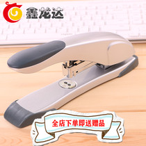 Xian Right-hand Stationery 0391 Bookware 60 pages Heavy labor-saving midsize Thickened Stapler 23 10 Office