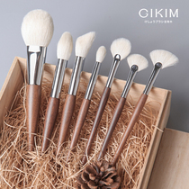 GIKIM JIC Wood branch series makeup brush anchor recommended animal hair makeup brush loose paint eye shadow brush