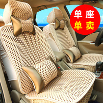 Main drivers seat room sub-single piece autumn and summer linen car seat cover single-piece seat ice silk cushion New