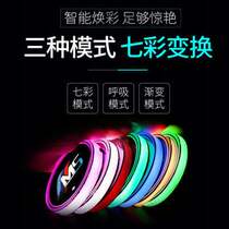 Suitable for BMW 1 Series 3 Series GT GT GT 5 Series 7 Series Interior Modification X1X3X5X6 Ambient Light Decoration