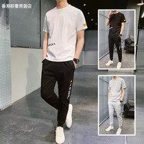 Ice Silk Suit Men Loose Slim Fit Summer 90% Pants Casual Summer Dress Short Sleeve Long Pants 80% Bunch Foot Sports Pants
