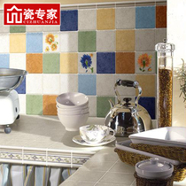 Mediterranean antique brick European pastoral country bathroom kitchen tile Wall tile Non-slip floor tile