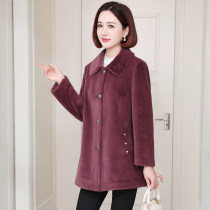 zqqz gold mink fur jacket womens winter New Fashion temperament Haining mid-length sheep-cut coat D433
