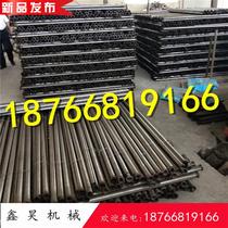 Mining support equipment Anchorage net a Pallet pipe seam anchor 40 open seam anchor for mine tunnel pipe seam anchor