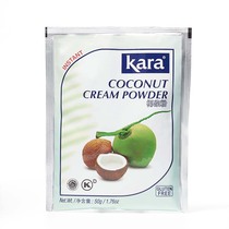 Canolica Coconut Pulp 50g instant sprint coconut juice Modulated High Concentration Coconut Pulp Pure Coconut Similio Raw raw materials