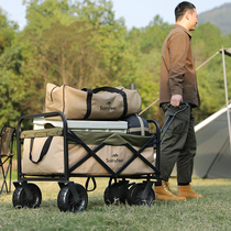 Outdoor Camp Car Camping Car Trolleys Picnic Trailer Folding Car Outdoor Tractors