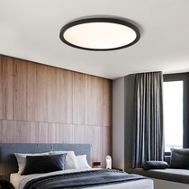 Ultra-thin led bedroom light simple modern minimalist designer round master bedroom room aisle balcony ceiling lighting