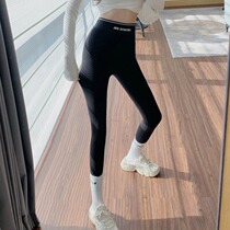 Vanya high waist trousers female autumn winter Korean air thickening warm and warm tight resilience appears thin black foot pants