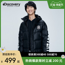 Discovery down jacket mens short fashion brand outdoor autumn and winter New thick warm Korean version of bread women