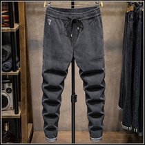 Tide brand autumn and winter new jeans boys Korean trend casual Joker printing loose straight long pants men