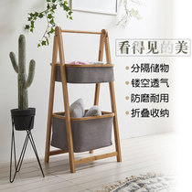 RUICHANG Nordic multi-layer folding ins wind household toys balcony fabric bamboo storage rack Dirty clothes basket basket