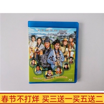 BD Blu-ray Ancient Costume Love TV Drama Rebirth DVD DVD Lin Feng Michelle Ye Bilingual in Mandarin and Cantonese