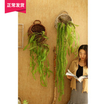Simulation Amazon Indoor Chandelia Simulation Green Plant decoration Climbing Vine Winding Vine plant Decorative Framing Wall