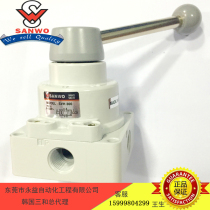 SANWO Korea SANWO SVH200 SVH300 SVH400 manual valve 4-way