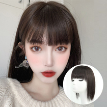 Qi Bangs top heart spin hair patch Full real hair cover white hair hair volume natural incognito comic bangs wig female