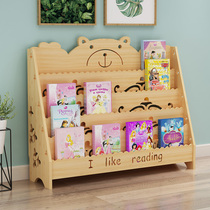 Solid Wood Children Bookshelves Baby Floor Storage Racks Home Shelve Kindergarten Simple Bookcase Containing Plotter shelf