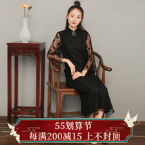 Hazy moon-Chinese style Chinese style Chinese style female dress young Lace Splicing Style New Qipao Style Improved One-piece Dress