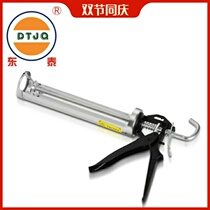 Dongtai White spin boutique glass glue pressure gun exhibition map glue gun sealant gun silicone gun hard glue gun