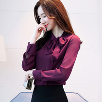 2021 New Early Autumn Fashion Trends Fashion Fashion Trendy Long Sleeve Snow-spinning Blouse Lady Shirt High-end Foreign Air