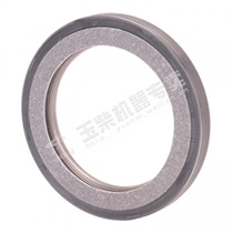 Jade Chai engine accessories crankshaft front oil seal YC209-C065090PR front oil seal 65X90