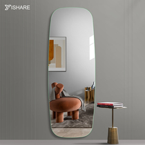 Yishare simple dressing mirror wall hanging full-length mirror ins Wind Home fitting mirror entrance wall decorative mirror