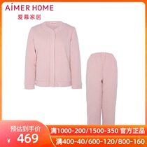 aimer home Love Family Quilting Emotion Quilted home Set AH460581