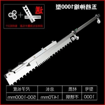 Tool ash paste flat ash tile paving leveling device Household paste scraper tile tool rake brick